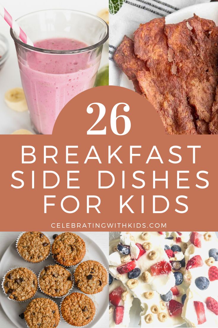breakfast side dishes for kids (1)