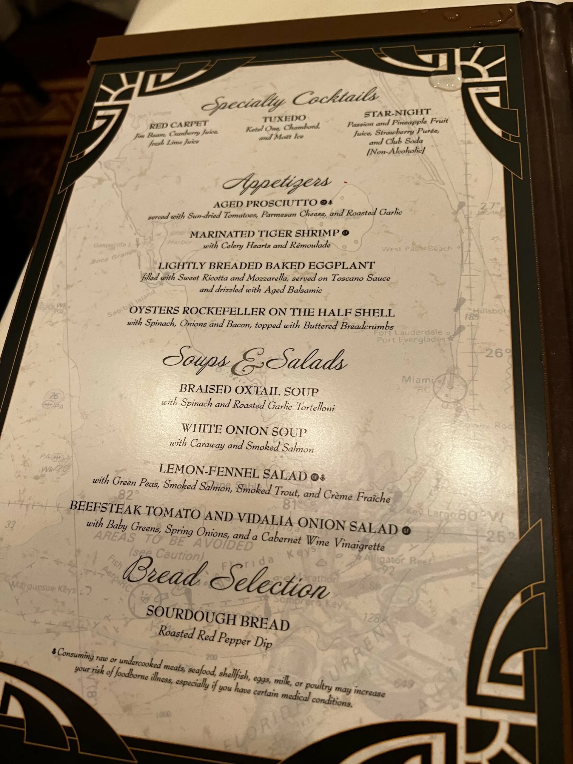 Royal Court menu